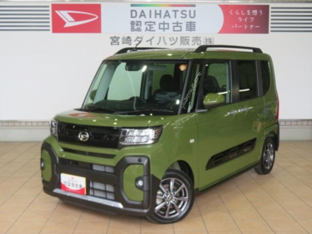 タント ファンクロス 