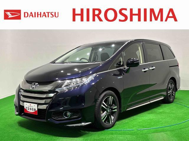 オデッセイ 2.0 ハイブリッド アブソルート ホンダセンシング 