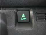 eCONボタンで運転の仕方によりロスを抑え込み燃費性能をアップさせます。
