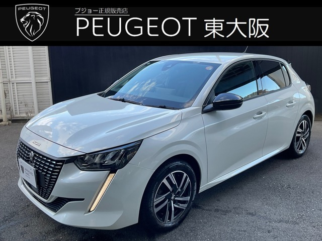 208 アリュール 