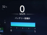 ◇バッテリー容量は12セグメントになります◇