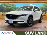 スマートブレーキサポート レーダークルーズ 禁煙車 シートヒーター