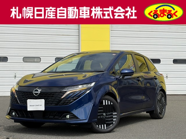 日産 ノートオーラ 