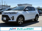 当店舗掲載車両をご覧頂き大変有り難う御座います。ネッツトヨタみちのく(株)弘前店【TEL:0172-33-6911】です!ご連絡お待ちしております☆ご不明な点やご質問など、何でもお気軽にご相談下さい!