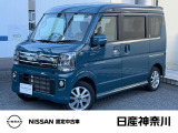 令和7年12月式 NV100クリッパーリオ E パートタイム4WD 試乗車で使用していた車 入荷しました。