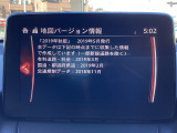 地図データの更新ご希望のお客様は販売店スタッフにご相談ください。
