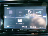 ホンダ純正ナビ装着車です!ナビ機能はもちろんオーディオ機能も充実しております!