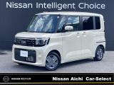 日産愛知販売 Car-Select守山の在庫車をご覧頂きまして誠にありがとうございます。