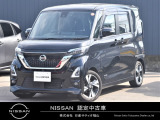 この度は数ある中古車の中からカーパレス佐波店のルークスをご覧頂きありがとうございます!!