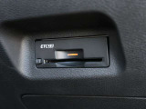 『ETC』 なら高速道路をスイスイと通過!!クルマは料金所をノンストップで通過することができます!