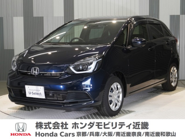 フィット 1.5 ホーム
