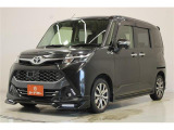 低価格で良質なお車を全社総台3,000在庫からお選びいただけます。営業時間 10:00〜19:00
