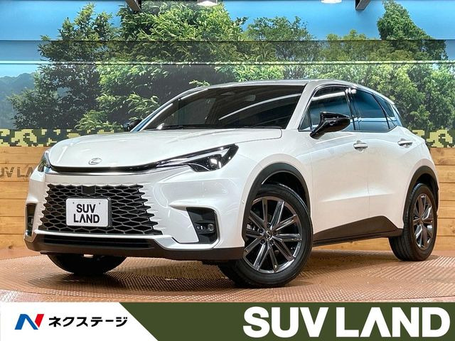LBX リラックス