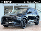 ★☆千葉マツダの中古車在庫をご閲覧頂き誠にありがとうございます♪気になるお車がございましたらお気軽にお問い合わせください☆★