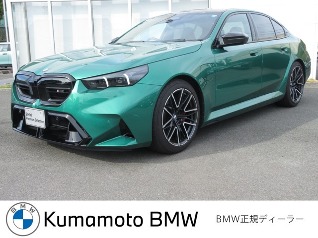 M5 4.4 4WD