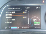 見やすいメータまわり!安全快適なドライブを♪