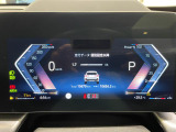 デジタルインフォメーションディスプレイ搭載。近未来感のあるコックピットに仕上がっております。