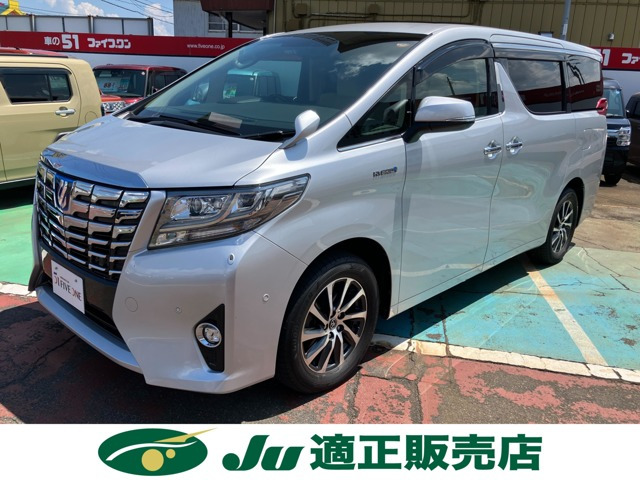 アルファード ハイブリッド 2.5 G E-Four 4WD 