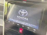 【純正9型ナビ】人気の純正ナビを装備。オーディオ機能も充実しており、Bluetooth接続すればお持ちのスマホやMP3プレイヤーの音楽を再生可能!毎日の運転がさらに楽しくなります!!