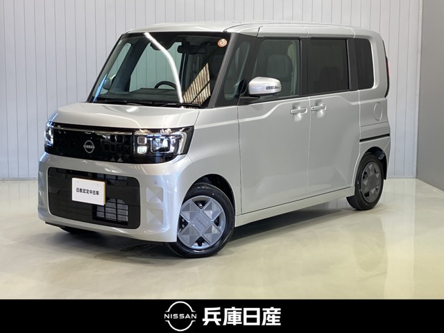 デイズルークス X