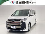 アウトレット修復歴車(ロングラン保証付)です。まずはメールにてお問い合わせ下さい。※ 当社の総合的判断により販売をお断りする場合があります。