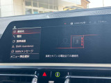 Bluetoothハンズフリーフォン!