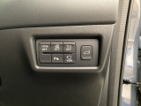 各種機能の切替スイッチは運転席パネル下に集約されています。任意で切り替え可能なため状況に合わせてお使いください。