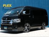 令和5年式!【FLEXシートアレンジVer1(バージョンワン)】内外装FLEXフルカスタム!前後アルパイン大画面モニター付き♪豪華装備の1台です!【全国納車可能】