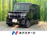 電動スライドドア ナビ バックカメラ 衝突被害軽減装置 禁煙車 ETC