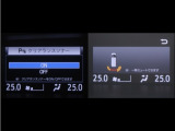 コーナーセンサーを装備。障害物までの距離に応じて警告音を変えてお知らせ。縦列駐車時や駐車場・車庫等での取り回しをサポートします。詳細は販売店スタッフまでお尋ね下さい。