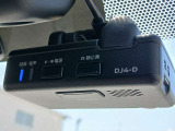 ノート 1.2 e-POWER X 