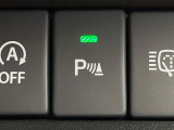 【クリアランスソナー】バンパーに付いたセンサーが障害物を検知!一定の距離に近づくとアラートで教えてくれます♪狭い駐車スペースや車庫入れ時も安心ですね☆