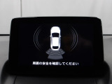 フロント、リアバンパーには障害物への接近をアラーム音で知らせてくれるパーキングセンサーが装着されています。