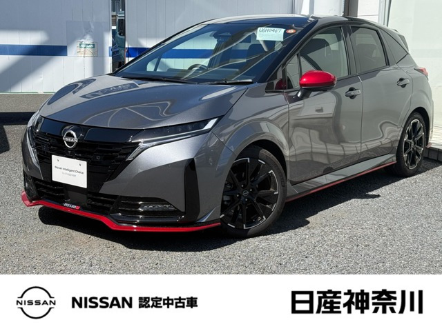 ノートオーラ  1.2 NISMO