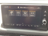 多機能ナビです!