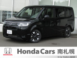 御覧いただき誠にありがとうございます。ホンダカーズ南札幌 ユーカーステーションおおあさです!! お問い合わせは011-387-8141迄お願いします。 ネットでのお問い合わせもお気軽にどうぞ!!