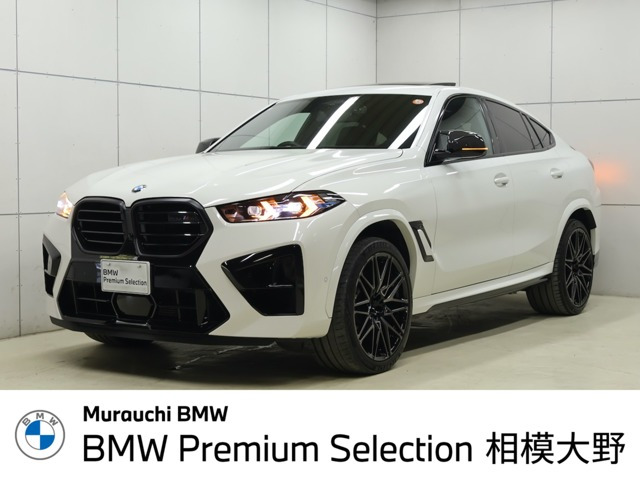 X6 M コンペティション 4WD
