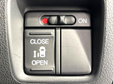 【パワースライドドア】スマートキーや運転席のスイッチでスライドドアの開閉が可能♪電動だから力を入れてドアを開ける必要が無く、小さいお子様でも、重い荷物を持っている時もラクに開け閉めできます♪