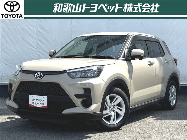 ライズ 1.0 G 