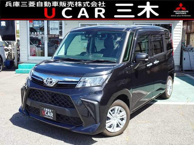 ルーミー 1.0 G