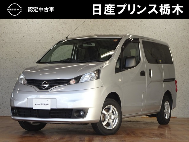 NV200バネットバン1.6 GX