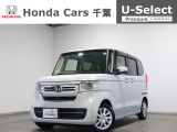 ホンダカーズ千葉茂原北店へようこそ! 当社お墨付き車両!人気車両で充実装備の一台!おススメです☆どうぞご覧くださいませ☆