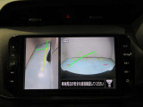 サイドブラインドカメラです。左前方を映します。巻き込みの確認ができますよ
