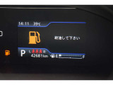 ●高年式・低走行車を中心に在庫台数常時60台取り揃えております。もちろんお好みの車両をグループ在庫よりお探し可能です!お気軽にご相談くださいませ●