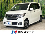 純正8型ナビ バックカメラ ハーフレザーシート シティブレーキ