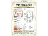 【車両検査証明書】トヨタ車のプロの検査員が実施した「車両検査証明書」付き!車両の状態をこれ1枚でチェックできます!