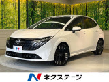9型ナビ 全周囲カメラ 衝突被害軽減システム レーダークルーズ 禁煙車