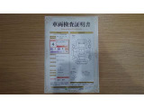 カローラスポーツ 1.8 ハイブリッド G 