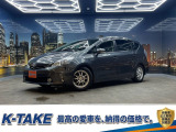(禁煙車)(社外ナビ)(7人乗り)(クルーズコントロール)(ビルトインETC)(スマートキー&プッシュスタート)(スマートキー&プッシュスタート)(オートライト)(純正16インチAW)