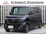 当社デモカー、N-BOXカスタム・コーディネートスタイル、ミッドナイトブルービームMが入庫しました。純正9インチコネクトナビ・マルチカメラ・ドラレコ前後・両側PSDなど充実装備。おすすめの一台です。